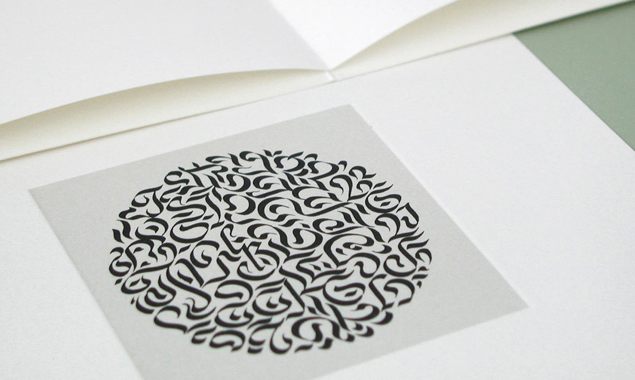 Handlettering, Kalligrafie & Design | Petra Beiße - Referenz